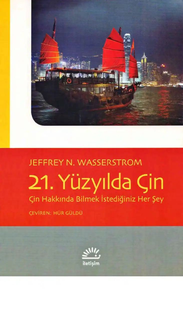 21. Yüzyılda Çin — Jeffrey N. Wasserstrom