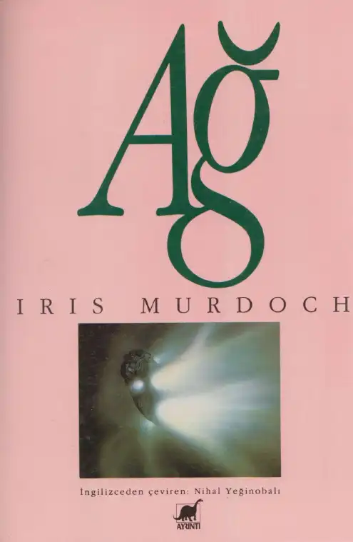 Ağ — Iris Murdoch