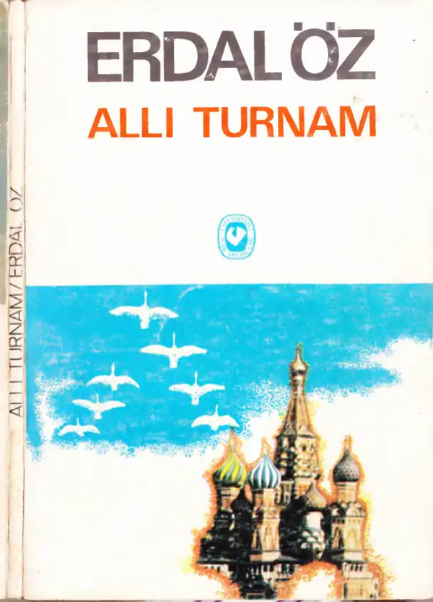 Allı Turnam — Erdal Öz