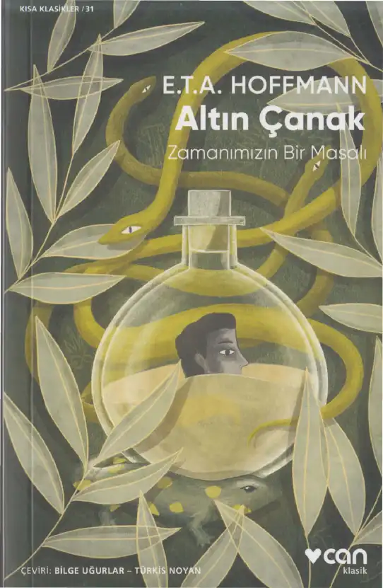 Altın Çanak, Zamanımızın Bir Masalı — E.T.A. Hoffmann
