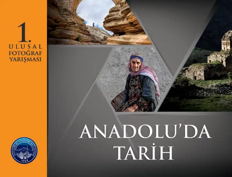 Anadolu'da Tarih: 1. Ulusal Fotoğraf Yarışması Albümü — Author Unknown