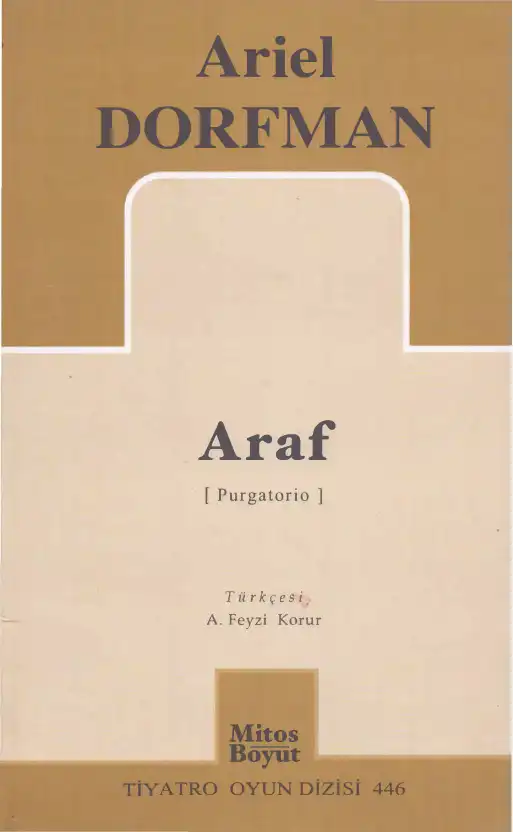Araf — Ariel Dorfman