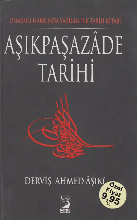 Aşıkpaşazade Tarihi — Derviş Ahmed Aşıki