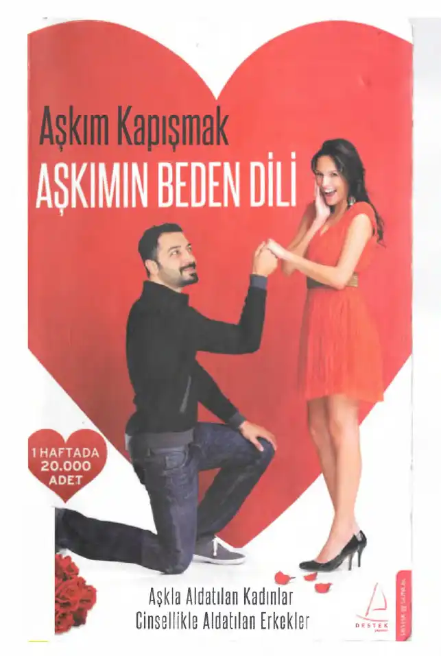 Aşkımın Beden Dili — Aşkım Kapışmak