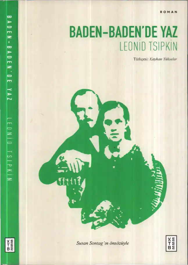 Baden-Baden'de Yaz — Leonid Borisoviç Tsıpkin