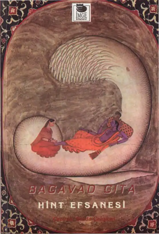 Bagavad Gita: Kutlu Ezgi — Sevda Çalışkan