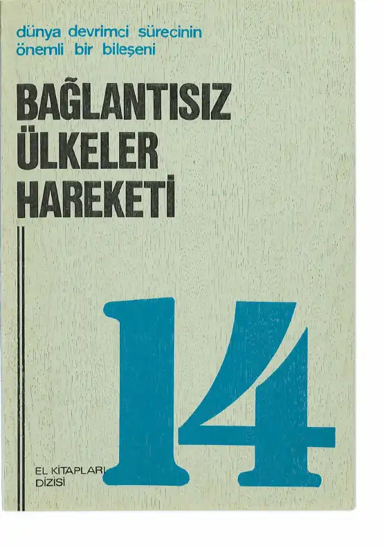 Bağlantısız Ülkeler - Harteketi 14 — Bilinmiyor