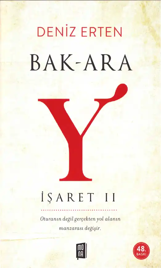Bak-Ara — Deniz Erten