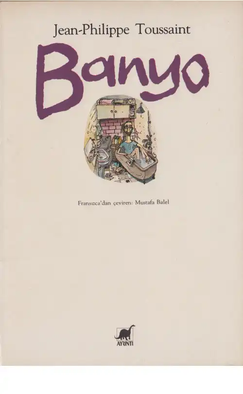 Banyo — Jean-Philippe Toussaint