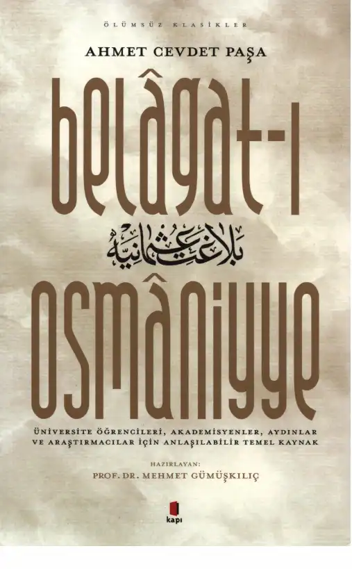 Belgat-ı Osmâniyye — Ahmed Cevdet Paşa