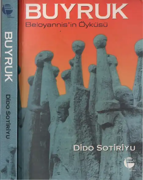 Beloyannis'in Öyküsü — Dido Sotiriyu