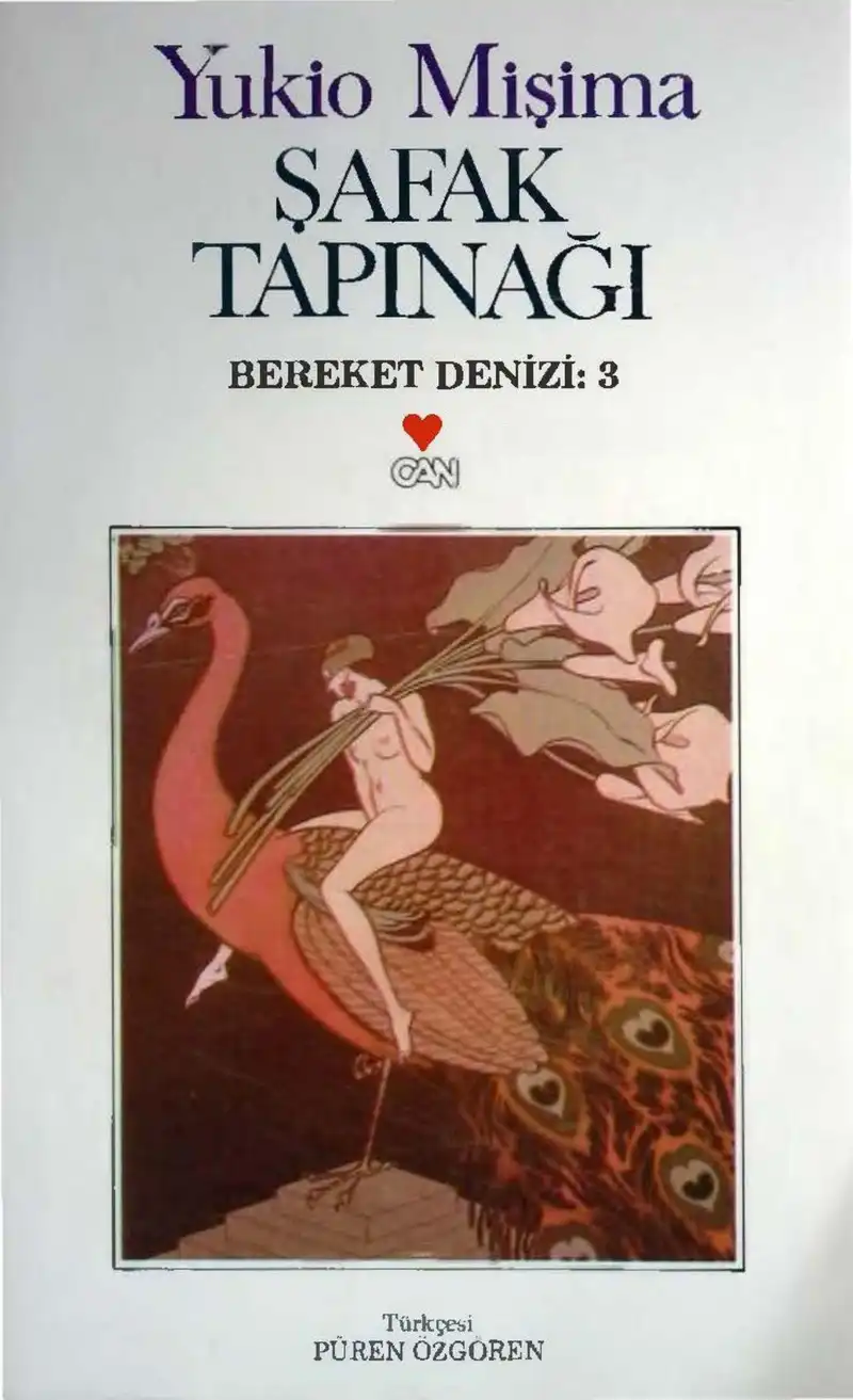 Bereket Denizi 3: Şafak Tapınağı — Yukio Mişima