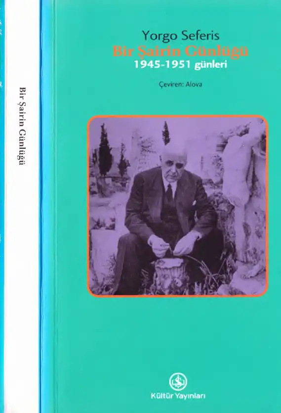 Bir Şairin Günlüğü — Yorgo Seferis