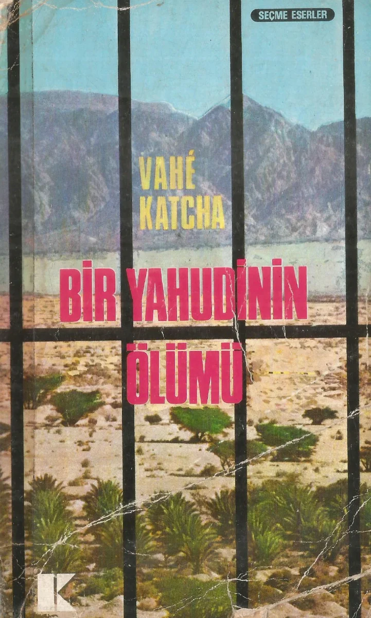 Bir Yahudinin Ölümü — Vahé Katcha
