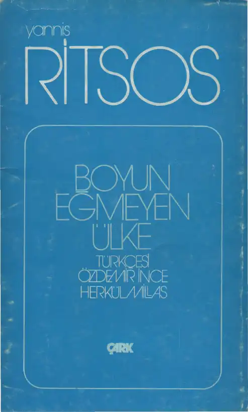 Boyun Eğmeyen Ülke — Yannis Ritsos
