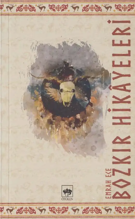 Bozkır Hikayeleri — Emrah Ece