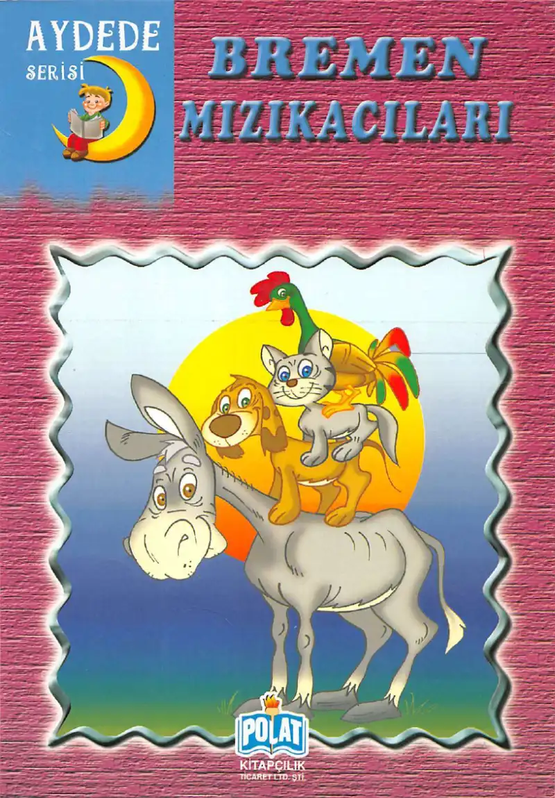 Bremen Mızıkacıları — Bilinmiyor