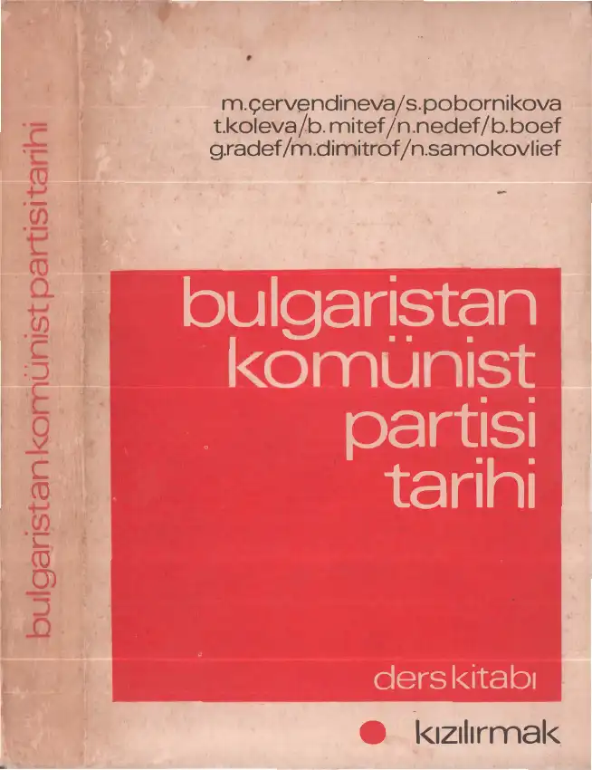 Bulgaristan Komünist Partisi Tarihi — M. Çervendineva