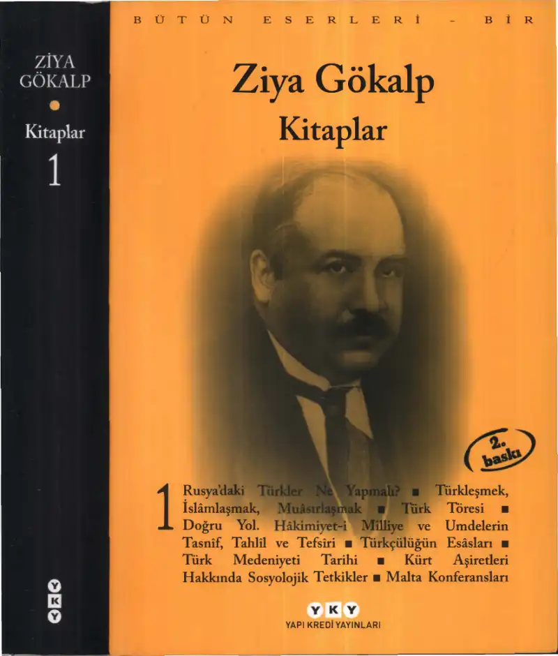 Bütün Eserleri - Bir: Kitaplar 1 — Ziya Gökalp