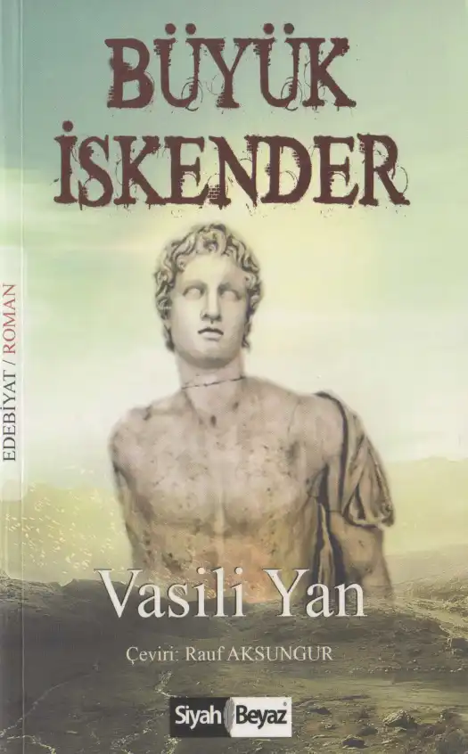 Büyük İskender — Vasili Yan