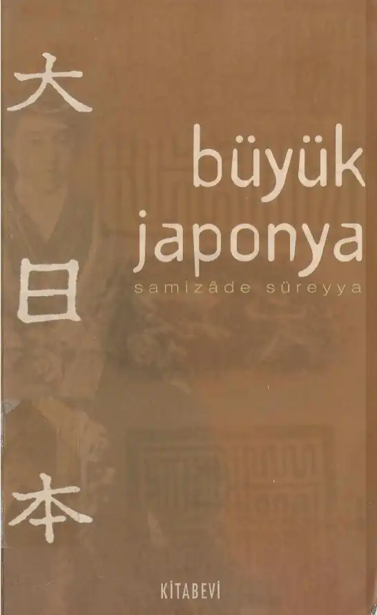 Büyük Japonya — Samizade Süreyya