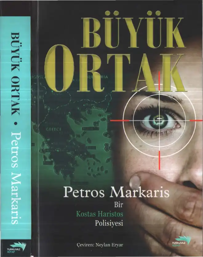 Büyük Ortak Turkuaz — Petros Markaris