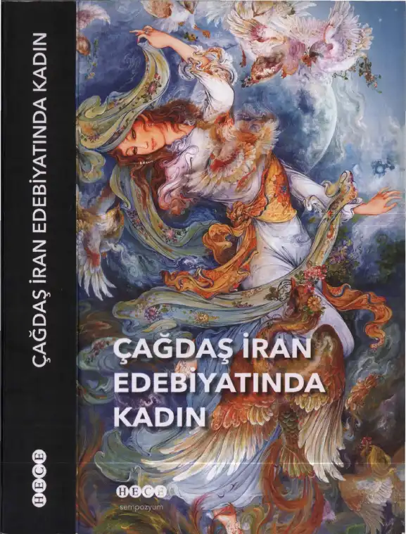 Çağdaş İran Edebiyatında Kadın — Bilinmiyor