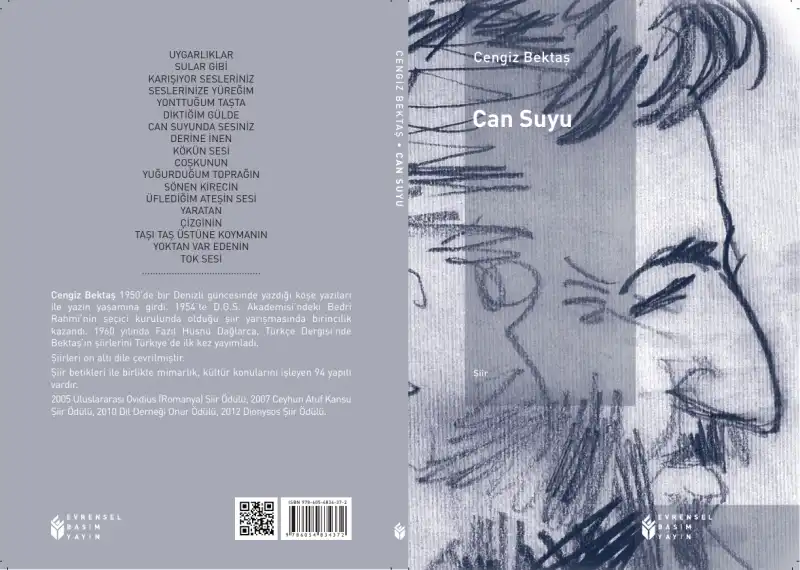 Can Suyu — Cengiz Bektaş