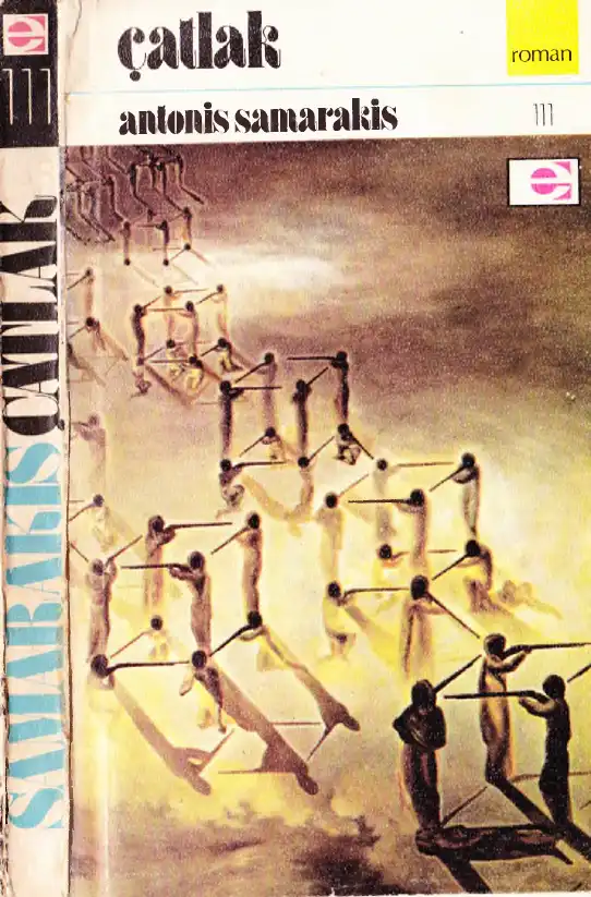 Çatlak — Antonis Samarakis