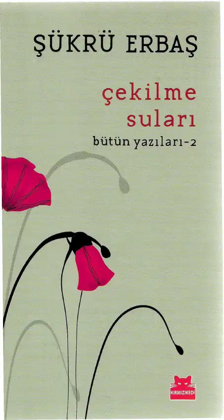 Çekilme Suları — Şükrü Erbaş