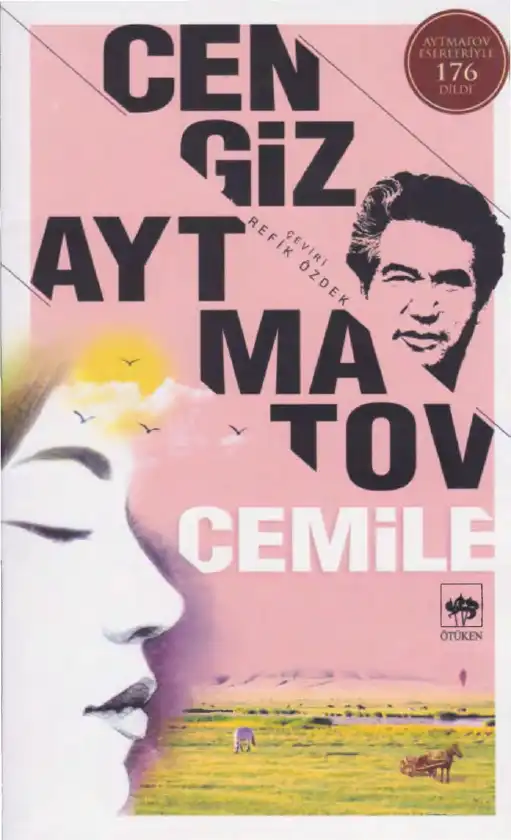 Cemile — Cengiz Aytmatov