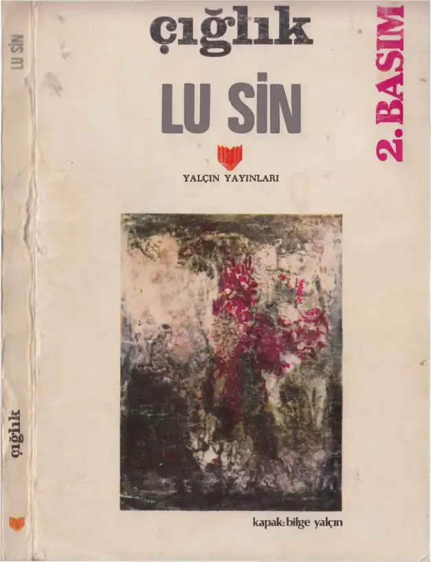 Çığlık — Lu Sin