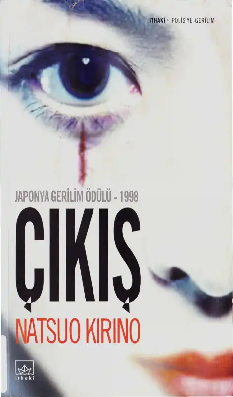 Çıkış — Natsuo Kirino