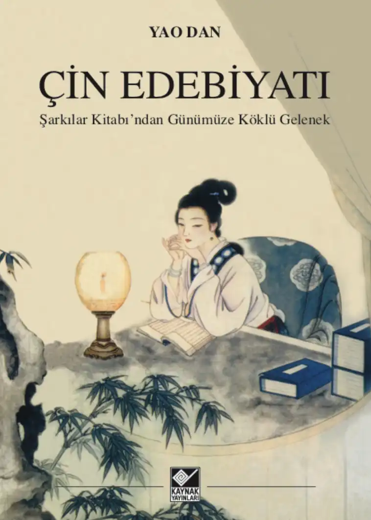 Çin Edebiyatı — Yao Dan