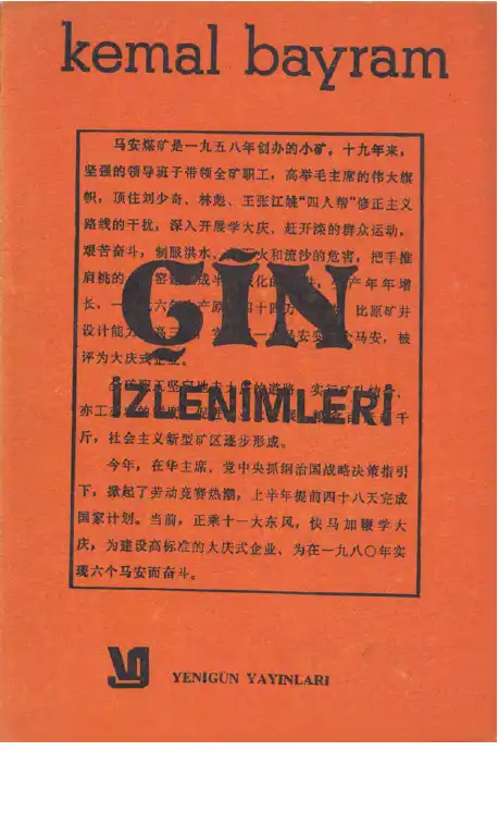 Çin İzlenimleri — Kemal Bayram