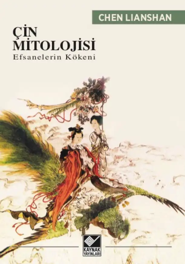 Çin Mitolojisi — Chen Lianshan