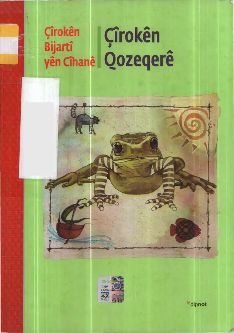 Çiroken Qozeqere — Firat Kelehid