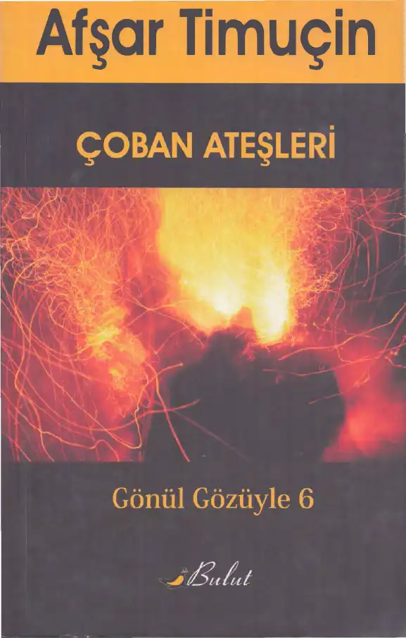 Çoban Ateşleri — Afşar Timuçin