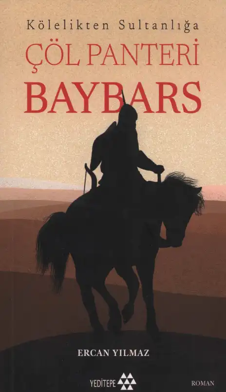 Çöl Panteri Baybars — Ercan Yılmaz