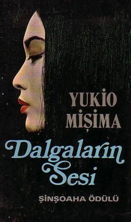 Dalgaların Sesi — Yukio Mişima