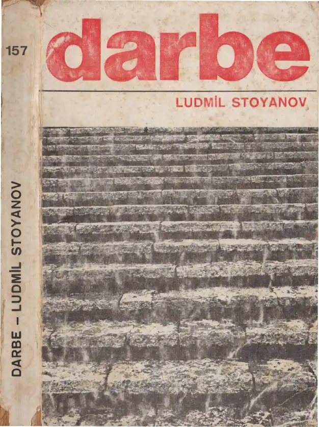 Darbe — Ludmil Stoyanov