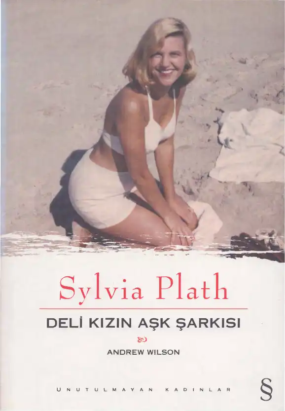 Deli Kızın Aşk Şarkısı — Andrew Wilson