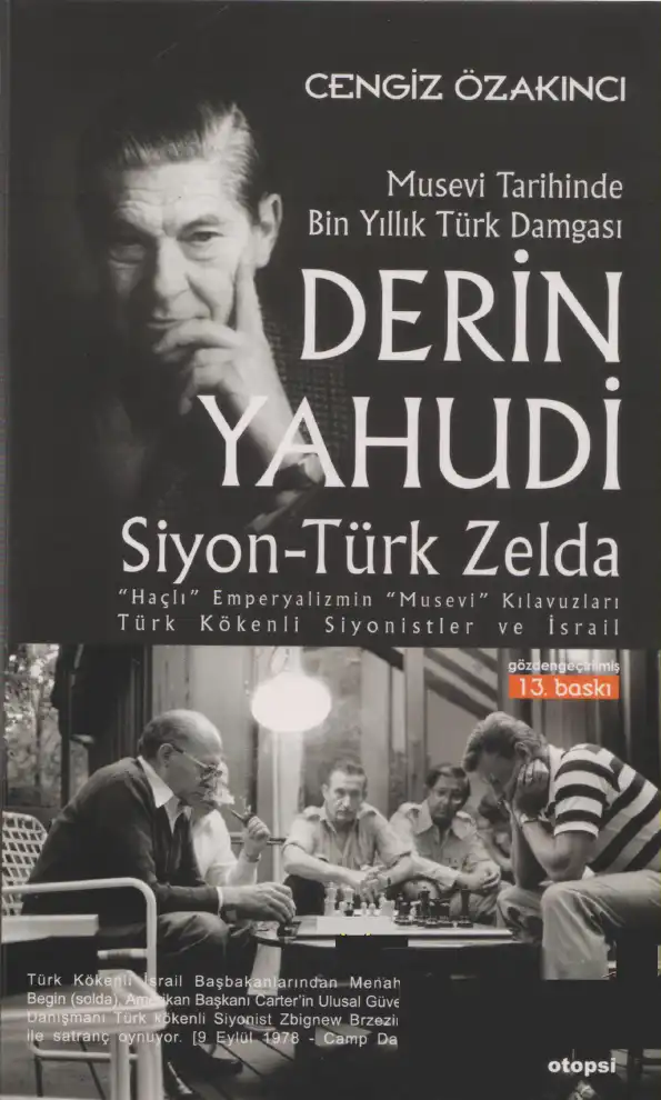 Derin Yahudi Otopsi — Cengiz Özakıncı