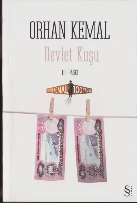 Devlet Kuşu — Orhan Gazi Ertekin, Faruk Özsu, Kemal Şahin, Muzaffer Şakar, Uğur Yiğit