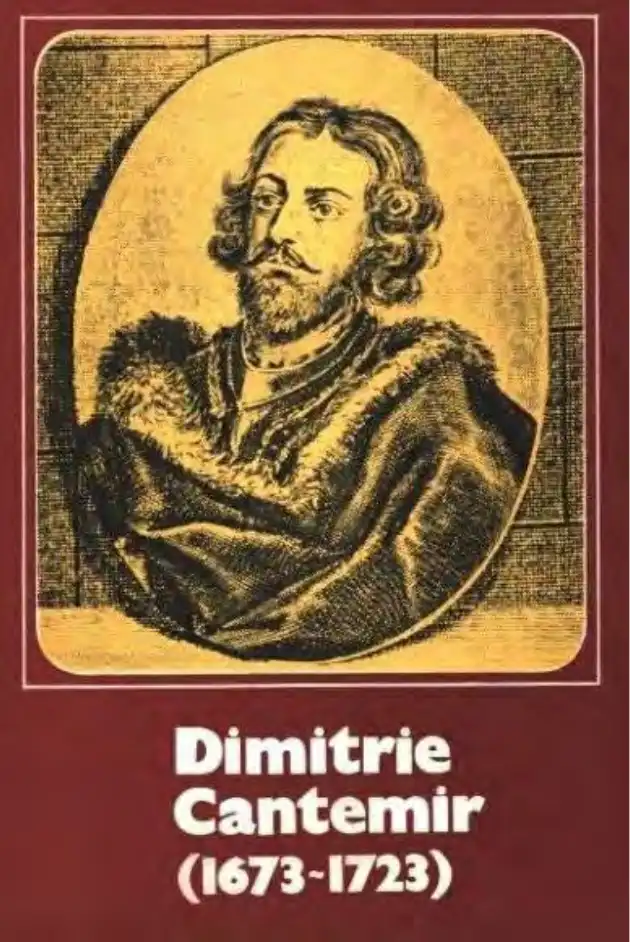 Dimitrie Cantemir — Bilinmiyor