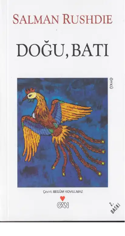 Doğu, Batı — Salman Rushdie