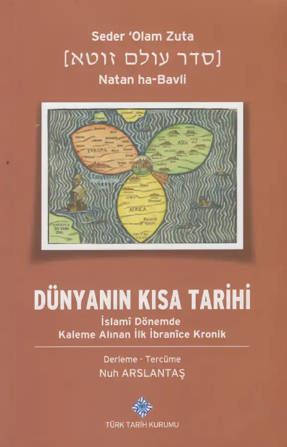 Dünyanın Kısa Tarihi — Natan Ha