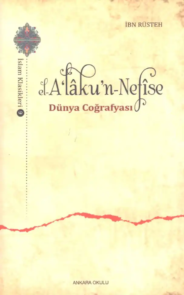 El Alkun Nefse — Ali Fuat Eker