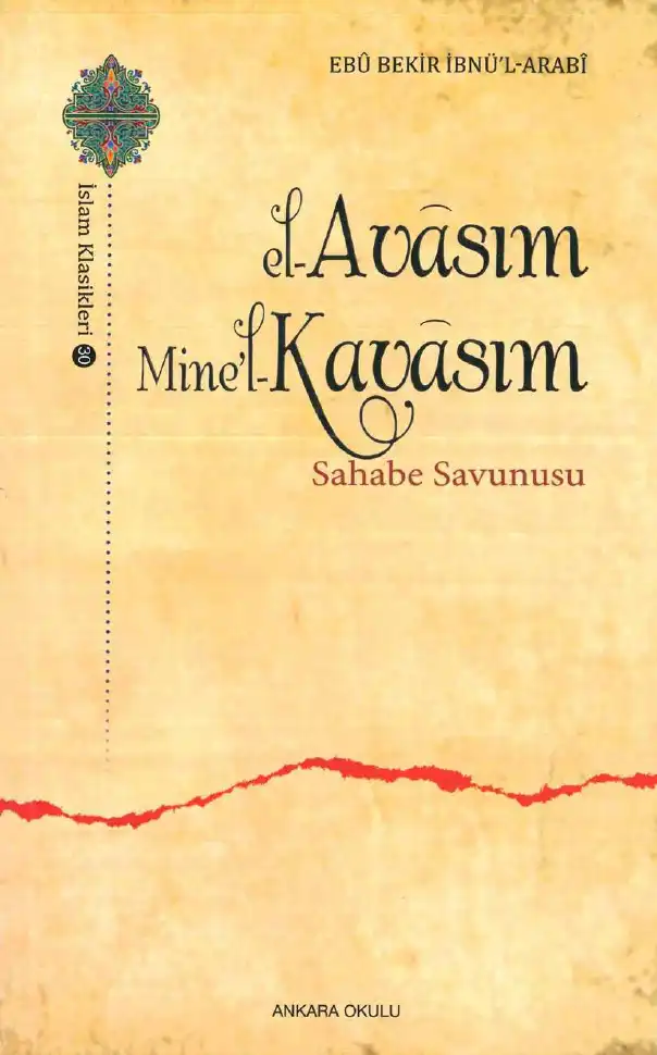 El Avasım Minel Kavasım (Sahabe Savunusu) — Ebu Bekir İbnü'l-Arabi