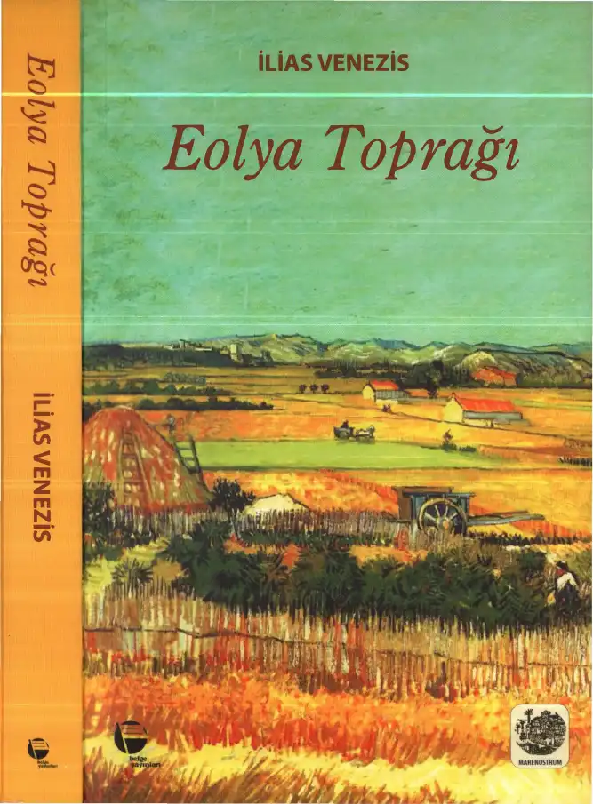 Eolya Toprağı — İlias Venezis